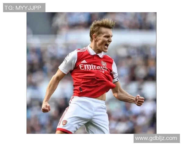 厄德高：从足球天才到球队灵魂的成长之路与未来展望